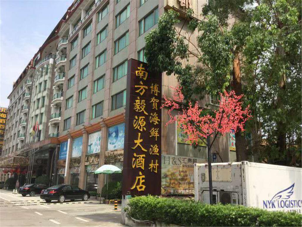 Guangzhou Nanfang Yiyuan Hotel Exterior foto
