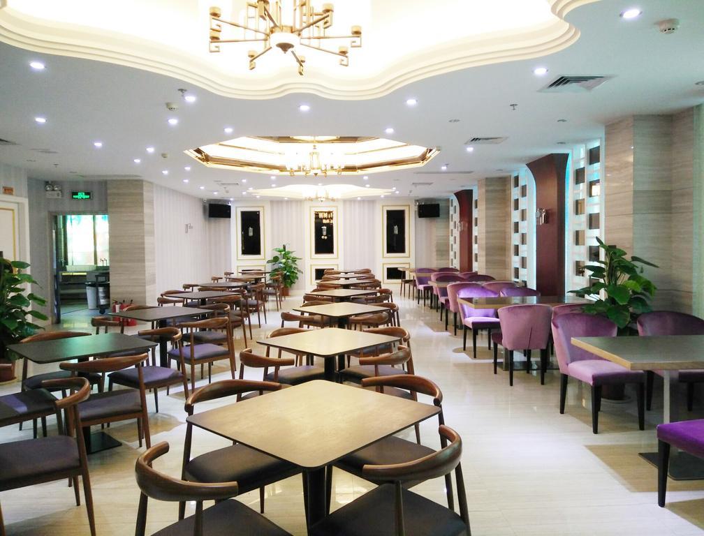 Guangzhou Nanfang Yiyuan Hotel Exterior foto