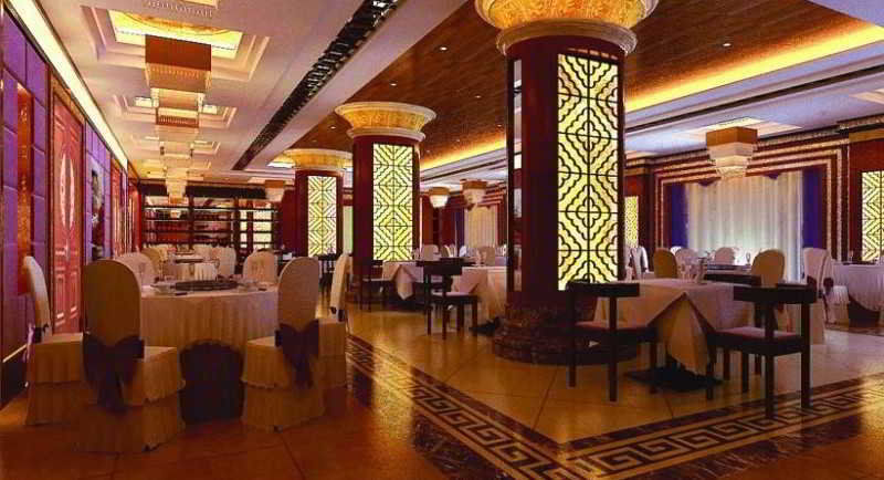 Guangzhou Nanfang Yiyuan Hotel Exterior foto
