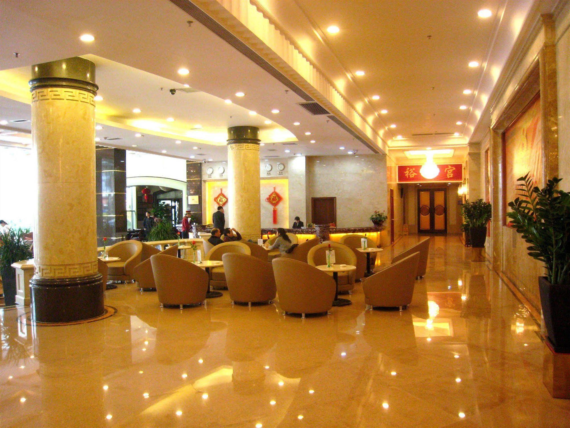 Guangzhou Nanfang Yiyuan Hotel Exterior foto