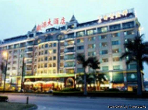 Guangzhou Nanfang Yiyuan Hotel Exterior foto